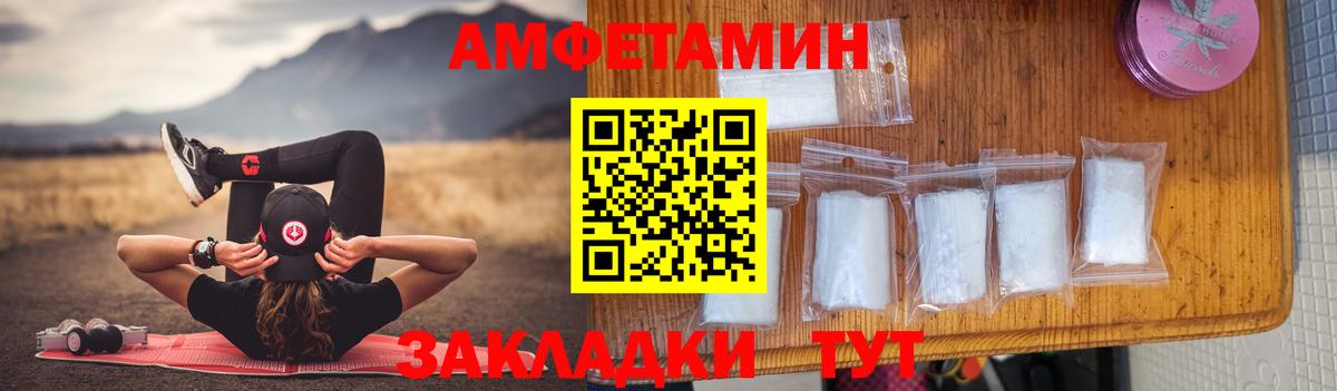 Канабис  ГАШ  Экстази  Владикавказ  Мефедрон   Вход с VPN  Лсд 25  COCAIN  Меф МЯУ МЯУ  КЕТАМИН  Амфетамин кристаллы 