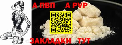 мяу мяу мука Апшеронск