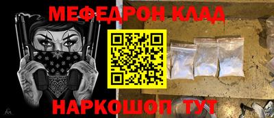 первитин Апрелевка