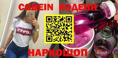 мефедрон мука Аргун