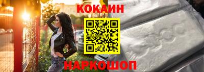 первитин Апрелевка