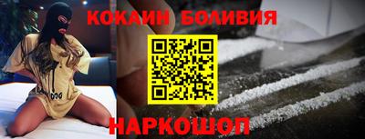 мефедрон мука Аргун