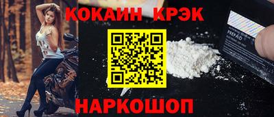 первитин Апрелевка