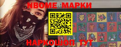 мефедрон мука Аргун
