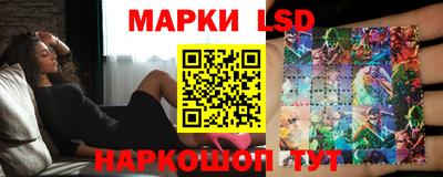 мяу мяу мука Апшеронск