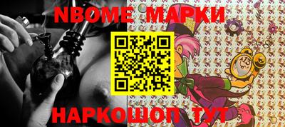 мефедрон мука Аргун