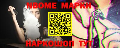 мяу мяу мука Апшеронск
