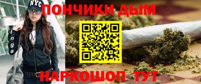мяу мяу мука Апшеронск