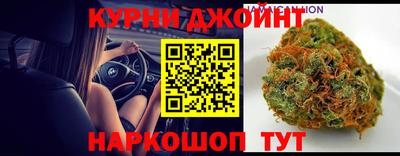 мефедрон мука Аргун