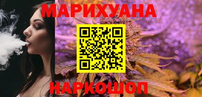 мефедрон мука Аргун