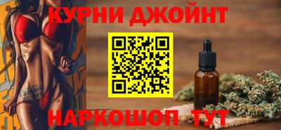 первитин Апрелевка