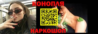 мефедрон мука Аргун