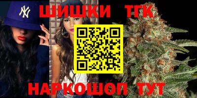 мяу мяу мука Апшеронск
