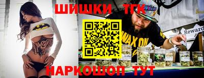 мефедрон мука Аргун