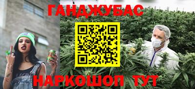 мяу мяу мука Апшеронск