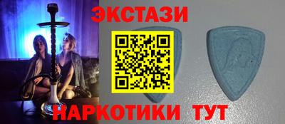 первитин Апрелевка