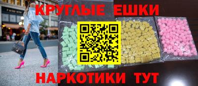 первитин Апрелевка