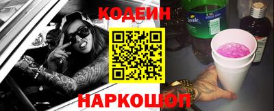 кокаин колумбия Гай