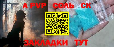ГАЛЛЮЦИНОГЕННЫЕ ГРИБЫ Гагарин