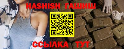 первитин Апрелевка