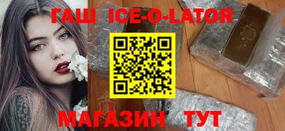 первитин Апрелевка