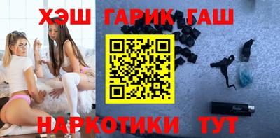 мяу мяу мука Апшеронск