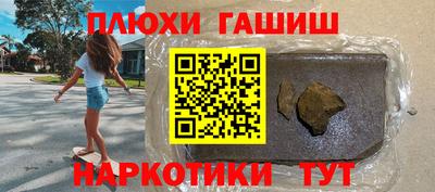 первитин Апрелевка