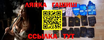 первитин Апрелевка