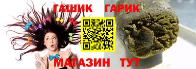 первитин Апрелевка