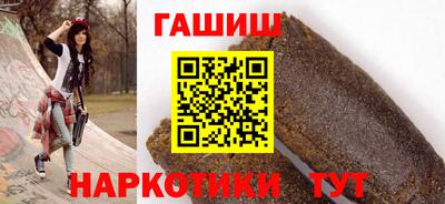 мяу мяу мука Апшеронск