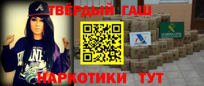 мяу мяу мука Апшеронск