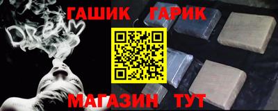 первитин Апрелевка