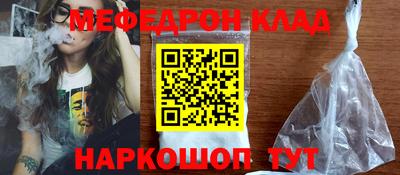 первитин Апрелевка