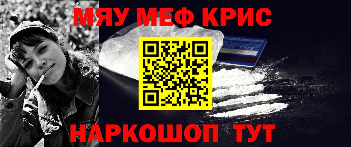  Кокаин Владикавказ