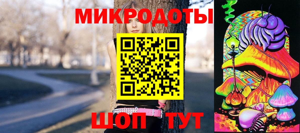 Псилоцибиновые грибы прущие грибы  Галлюциногенные грибы Magic Shrooms  Вход с VPN  Владикавказ 