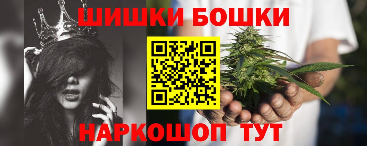 Конопля ГИДРОПОН Владикавказ